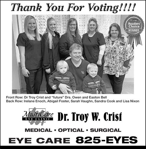 Dr. Troy Crist, OD, Optometry .